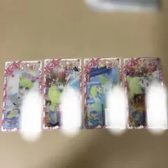 アイプリバース ミルキーウェイわかくさ