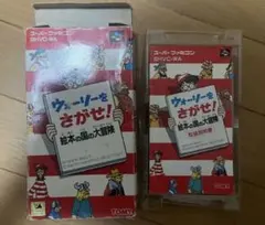 がんばれタッグス VHS 2本セット - メルカリ