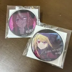 推しの子　アクリルキーホルダー　星野ルビー