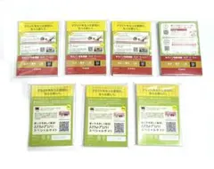 Canon 写真用紙光沢ゴールドL判 30枚入✕７パック まとめ売り