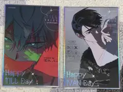 エイリアンステージ 誕生日 バースデー 色紙 イヴァン ティル - メルカリ