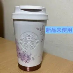 SAKURA2025 ステンレス TOGOロゴタンブラーベージュ355mlスタバ