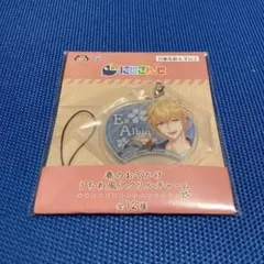 F様 リクエスト 2点 まとめ商品