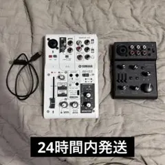 2026年最新】YAMAHA AG03の人気アイテム - メルカリ