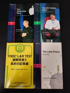 2026年最新】ラダーシリーズ セットの人気アイテム - メルカリ