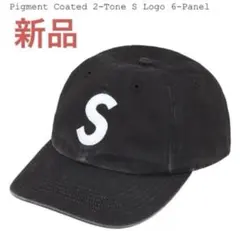 Pigment Coated 2-Tone S Logo 6-Panel