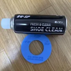 ボウリング ストーム