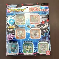 2026年最新】アプモン チップの人気アイテム - メルカリ