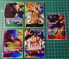 2026年最新】合計枚数/個数：5枚 ワンピース カードゲームの人気