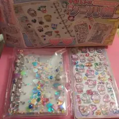 シャカシャカシール帳　平成レトロ　シール付き