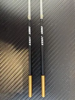 2026年最新】Creek ワカサギ竿の人気アイテム - メルカリ