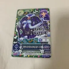 2026年最新】アイカツ サンタの人気アイテム - メルカリ