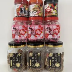 国産　ほたて貝ひも　カリカリ梅　大森屋バリバリ職人　9セット売りのサムネイル