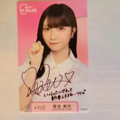 Item thumbnail for item 52d01ed9-53b3-4386-b84f-20dba9e36641