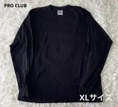 PRO CLUB ヘビーウェイト 長袖カットソー XL ブラックのサムネイル