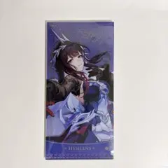 崩壊スターレイル チケットファイル GiGO 長夜月 - メルカリ