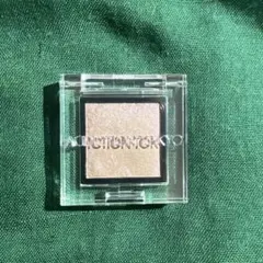 アディクション　ザアイシャドウ　スパークル　014SP