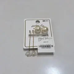 【即日発送】studio clip パール イヤリング SET 匿名配送 入学式のサムネイル