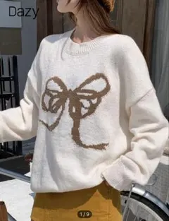 Item thumbnail for item 9d135462-700d-4889-a5d0-0b5f836e22e3