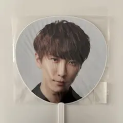 【新品】 Snow Man 渡辺翔太 うちわ LIVE TOUR 2021