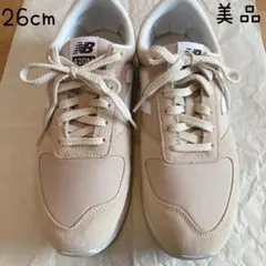 ニューバランス NEW BALANCE UL420MAM BEIGE 26cm