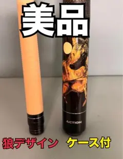 Item thumbnail for item cdd6c552-672c-434c-8e78-9b31f8724672