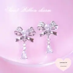 sweet Ribbon heart charm clear 2P ♥୨୧