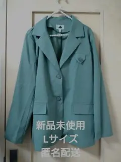 グリーン テーラードジャケット フロントポケット付き