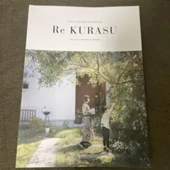 Item thumbnail for item 35fd03d5-b158-455c-bbfe-9000812ee3cd