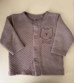 Item thumbnail for item 9d3429c8-5812-4aad-bca5-d7b6a1c8a2e3