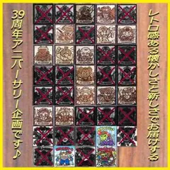 Item thumbnail for item 25cee00a-db20-4f3e-92ca-7a47aaefa7ab