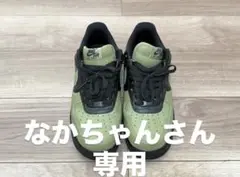 ナイキエアフォース1