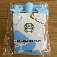 Starbucks SILICONE ICE TRAY 製氷皿のサムネイル