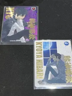 2025年最新】ccg reborn skrの人気アイテム - メルカリ