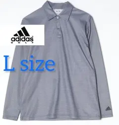 adidas ゴルフポロシャツ長袖　ストレッチL