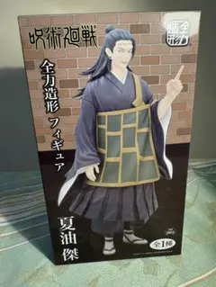 なべ様 リクエスト 4点 まとめ商品