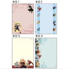 新品未開封 ヒロアカ 僕のヒーローアカデミア メモ帳 A6 ステーショナリー