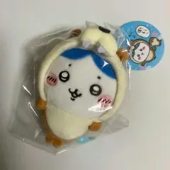 《新品》ちいかわ水族館 コツメカワウソなハチワレ マスコット