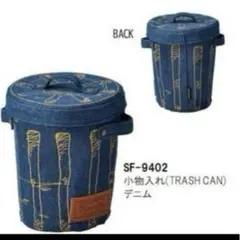 Item thumbnail for item 1cf4b8b2-b00a-4a76-bfd2-5349938218cb