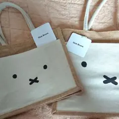 ミッフィー ポケット付きジュートバッグ(Ｓ)(M)set