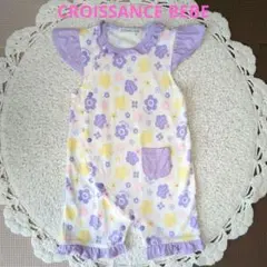 CROISSANCE BEBE 花柄ロンパース 80