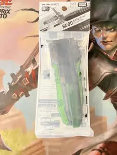 爆旋陀螺X BX-00 定製握把 透明黑