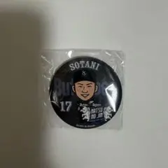 オリックスバファローズ 17 曽谷龍平 カンバッジ