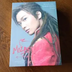 2025年最新】cd モーツァルト 井上芳雄の人気アイテム - メルカリ