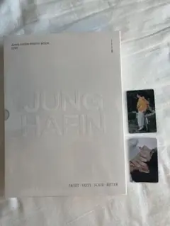 未開封 チョンヘイン 写真集 JUNGHAEIN PHOTO BOOK 2025