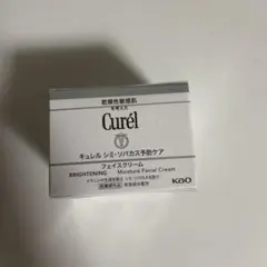 Curél ブライトニング モイスチャーフェイスクリーム　シミソバカス特攻