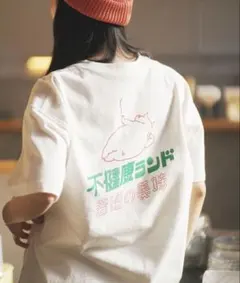 PAGEBOY 不健康ランドTシャツのサムネイル