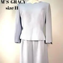 Item thumbnail for item 4eb9e703-b90c-4bd9-9718-57379354f250