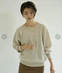 GALLARDAGALANTE オフショルダー グレー スウェット Fサイズ - メルカリ
