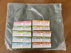 リンガーハット　長崎ちゃんぽん　2026年福袋　トートバッグ　クーポン付き